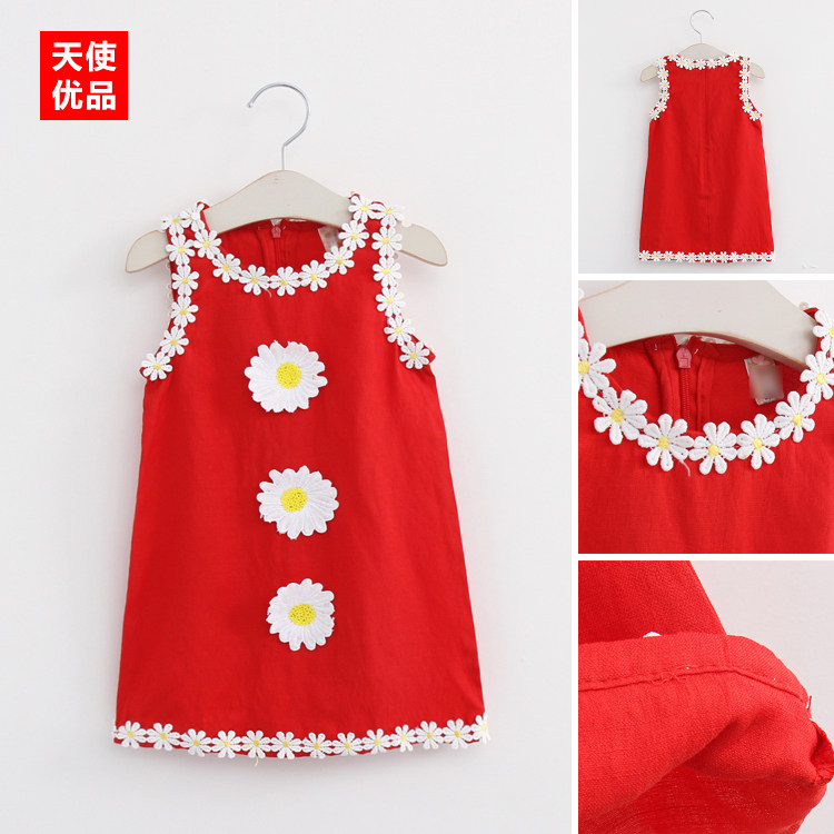 Robes pour fille - Ref 2045594 Image 1