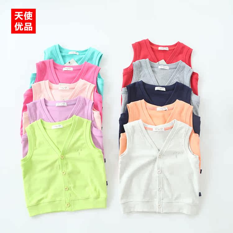 Gilet fille - Ref 2071196 Image 1