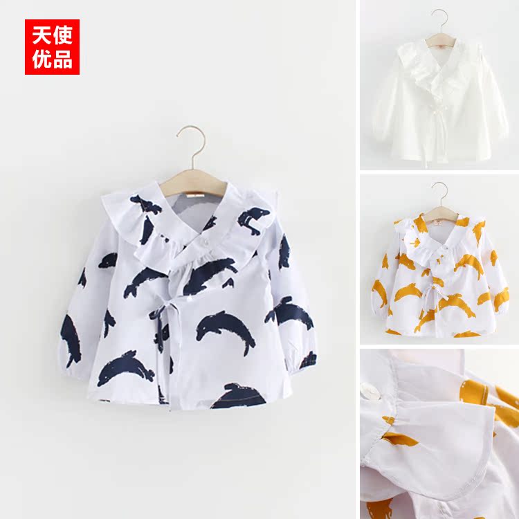 Chemise fille à manche longue - Ref 2088888 Image 1
