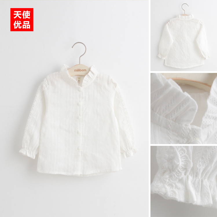 Chemise fille à manche longue - Ref 2085111 Image 1