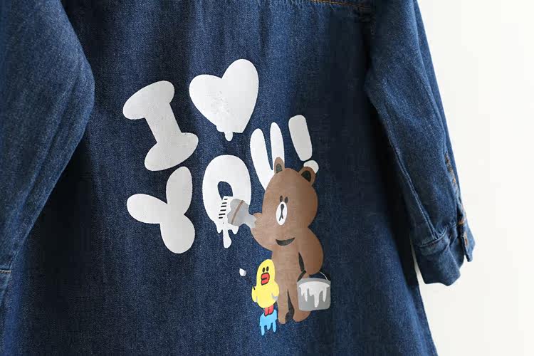 Chemise fille à manche longue - Ref 2085325 Image 5