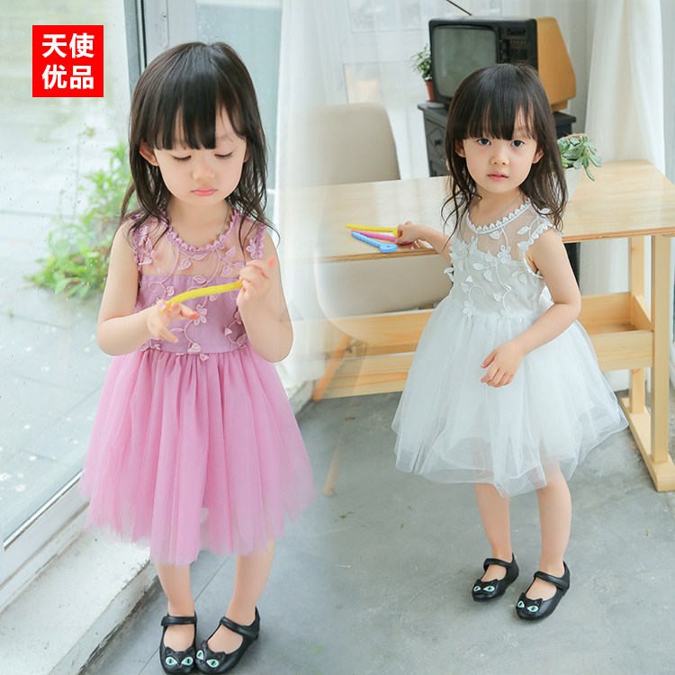 Robes pour fille - Ref 2046979 Image 1