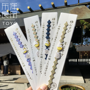 现货日本阿佐谷神明宫心愿御守神结缘蕾丝手链带月读尊虹鸟居良缘