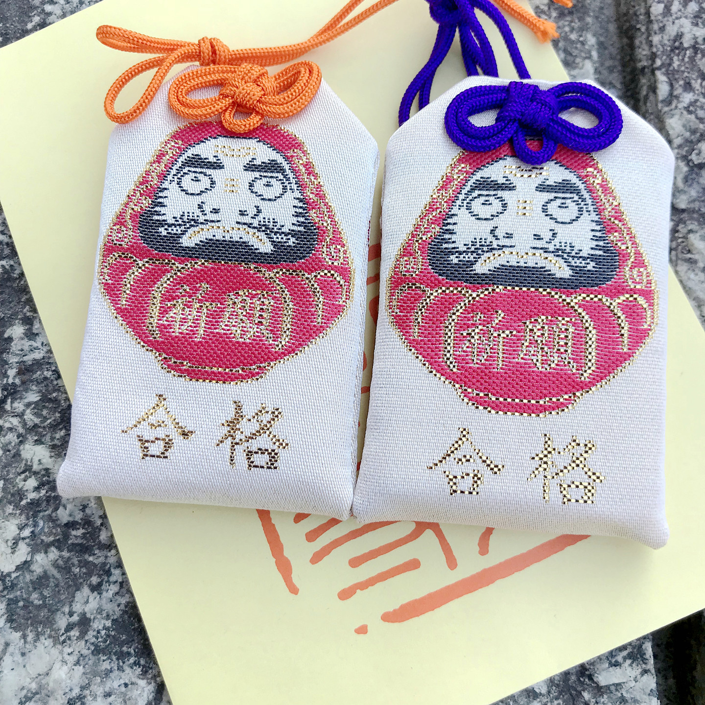日本京都天龙寺 达摩 上岸合格御守 必胜 天天向上护身符书包挂件