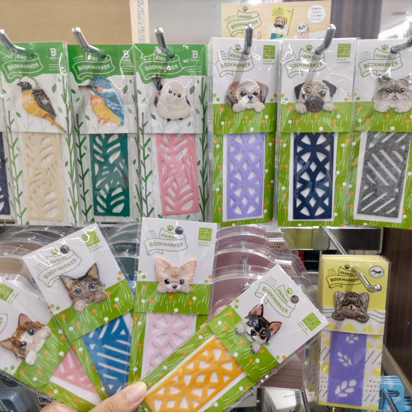 日本野鸟协会书签猫咪刺绣巴哥狗西施犬异国短毛猫黑白花猫