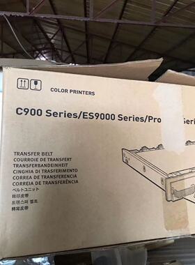 适用 OKI C900  C911 C941dn ES9431 ES9542 转印皮带 传送带配件