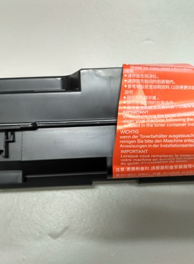 Kyocera tk-132   FS-1300D  粉盒   显影仓  硒鼓
