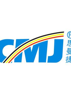 适用 TOSHLBA e-STUDLO 500P 硒鼓  东芝500P激光打印机硒鼓