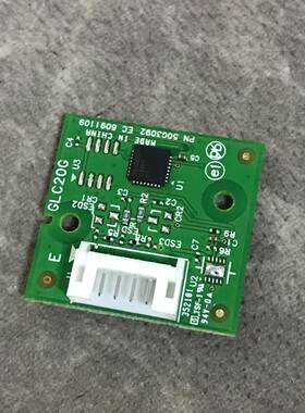 适用 Lexmark  58D0Z00 M5200 XM5300 XM7300 series