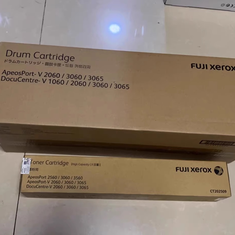 适用 ApeosPort 3560  3060  2560  CT202509    墨粉筒   感光鼓