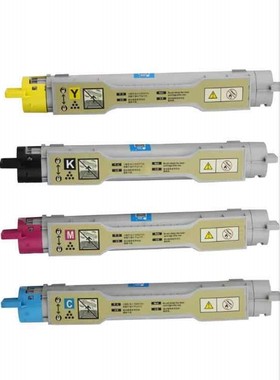 DocuPrint C2535A     CT200657  红色  墨粉盒  碳粉盒 硒鼓