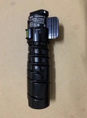 适用  4408d 3508d 3208d  CT203096  CT203097 粉盒