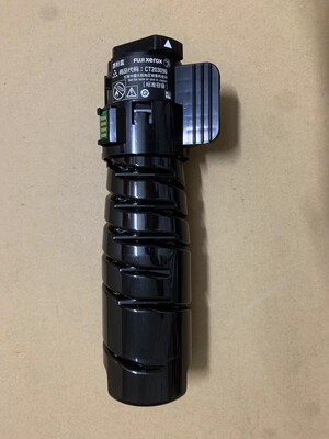 墨粉筒感光鼓组件硒鼓