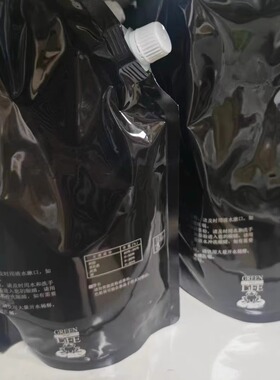 适用 Revoria Press EC1100  显影剂  载体 碳粉 墨粉