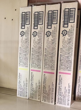 适用 FUJIFILM  CT202496  CT202497 CT202498  CT202499 墨粉筒