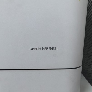 M433 M436 M440 LaserJet 粉盒 M439 MFP M438 适用HP M437