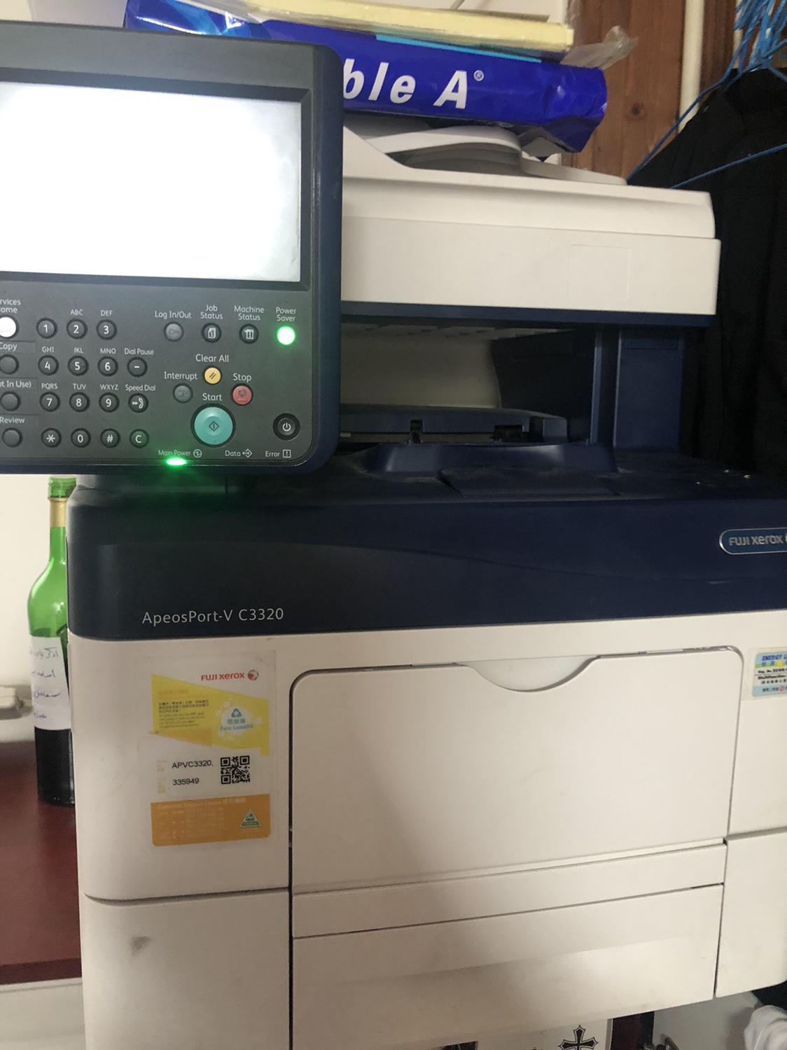 Fuji Xerox DocuPrint CM415 AP ApeosPort-V C3320硒鼓粉盒