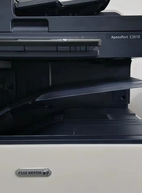 适用 FUJIFILM C7070 C6570 C5570  C4570  C3570  C3070 墨粉盒