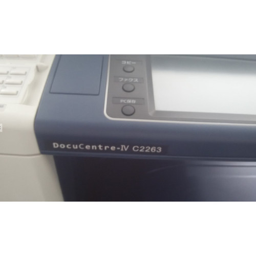 适用  FUJI XEROX  CT201438 CT201439 CT201440 CT201441 墨粉筒
