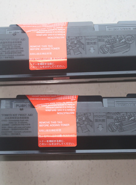 适用  epson LP-S230DN    LP-S230DW のトナーカートリッジ