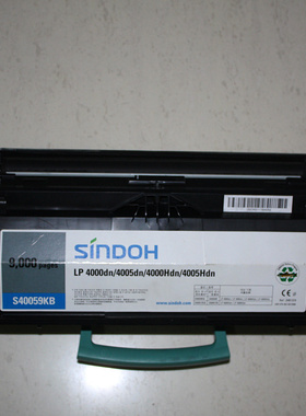 适用 Sindoh LP 4000dn 4005dn  4000Hdn  4005Hdn 粉盒