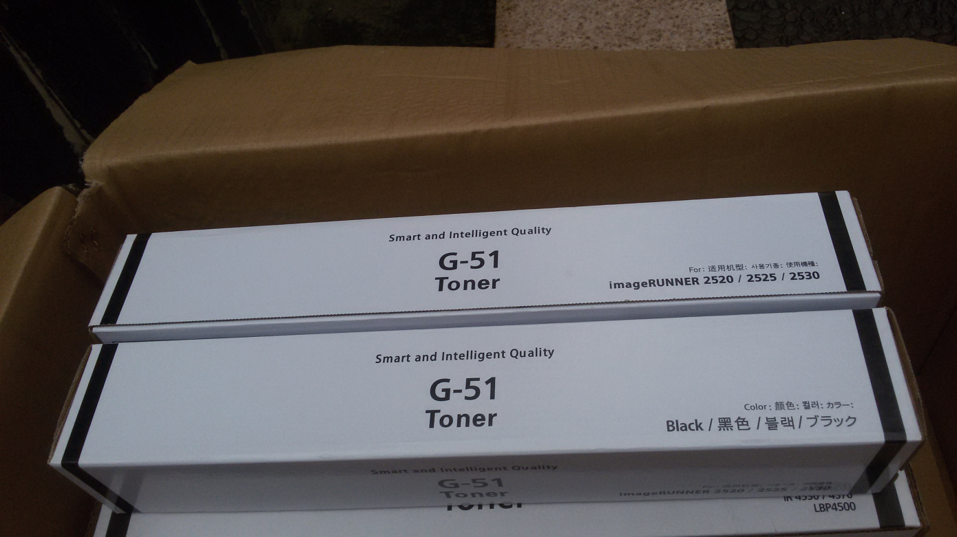 Canon IR2520i 2525i 2530i 2535i 2545  NPG-51  G50 粉盒