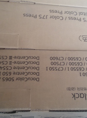 Xerox  C60 C70  C75  J75  700  006R01662  粉盒 墨粉