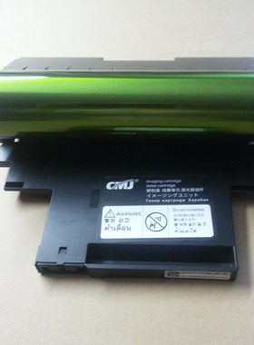 适用  SAMSUNGCLP-326 321N CLX-3186 3186N 3186FN  硒鼓 感光鼓