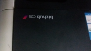 C35 C25p C35P 适用 硒鼓 C25 TNP22 感光鼓组件 bizhub