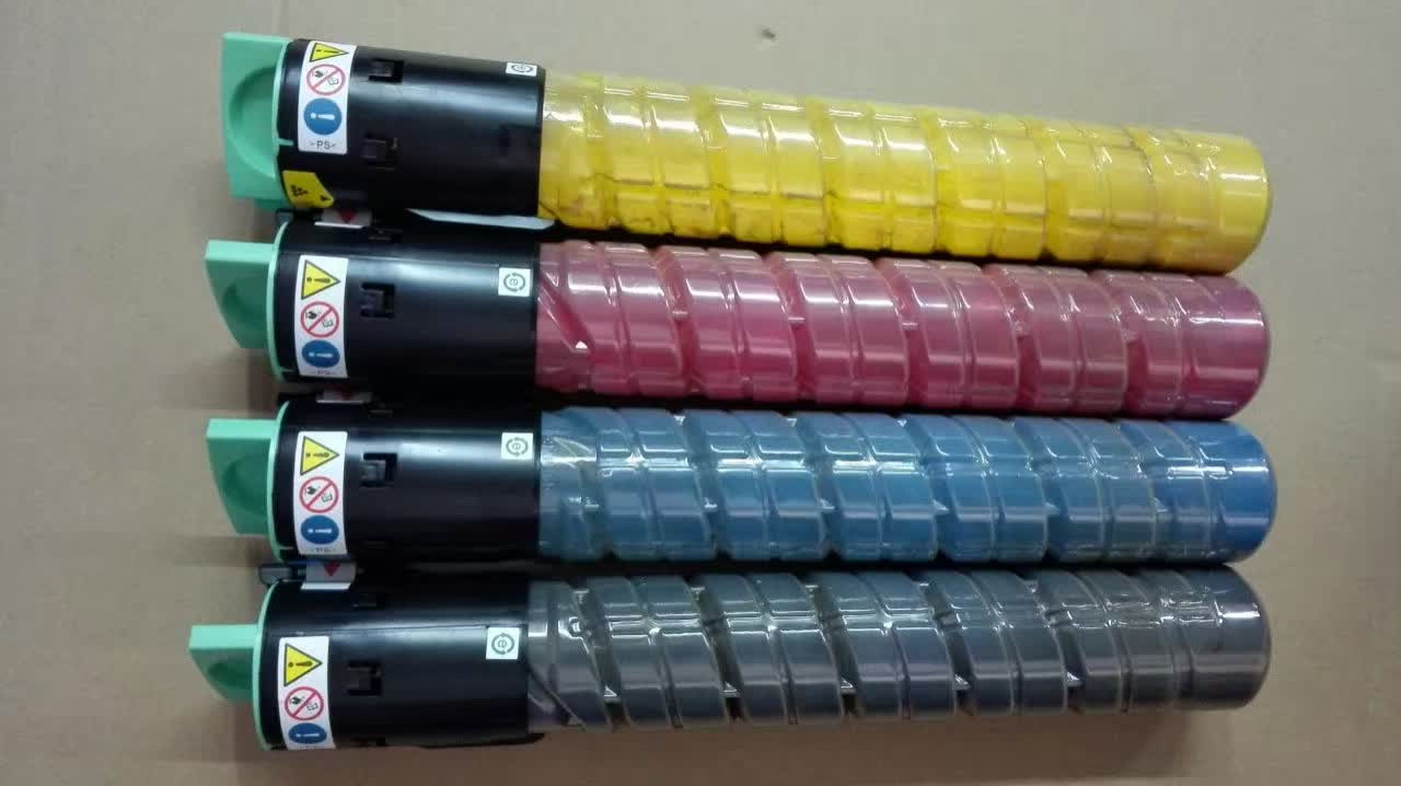 适用 理光  MP C3500 C4500 C5000  碳粉 粉盒 墨粉