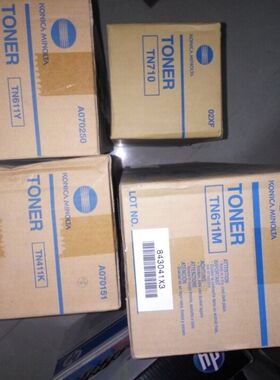 柯尼卡美能达 TN710 BH750 751 600 601 654E 粉盒 墨粉 碳粉