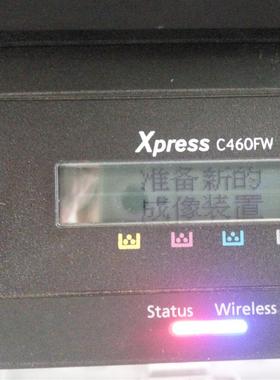 适用 SAMSUNG CLT-Y4073S  M407 CLT-K4073S  粉盒 墨粉