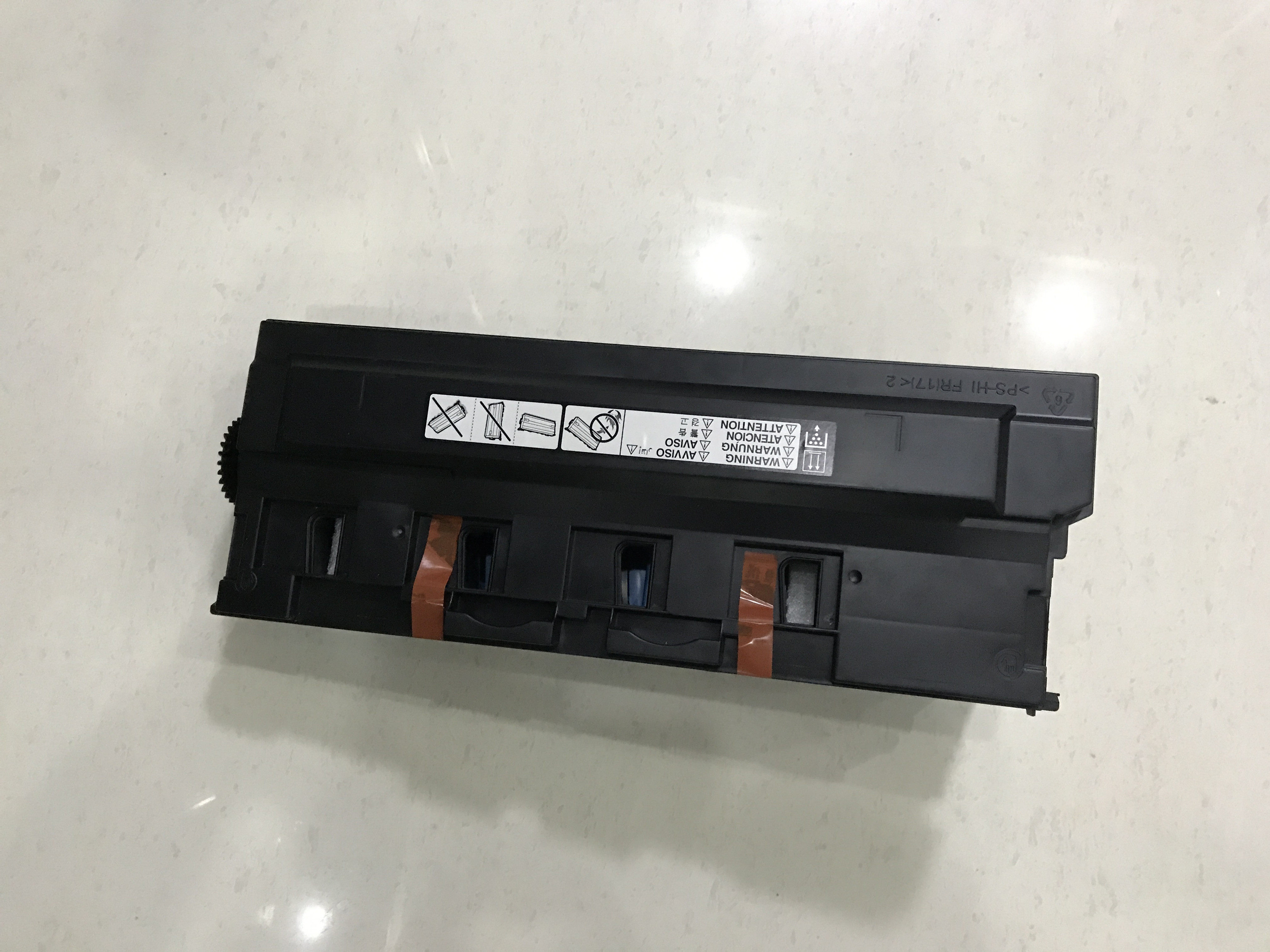 柯尼卡美能达 C200e C210   c7721  c353 c253 废粉仓 垃圾桶