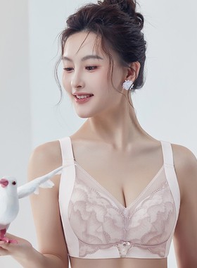 诗曼芬内衣专柜正品S120350薄款C杯三明治无钢圈防下垂收副乳文胸