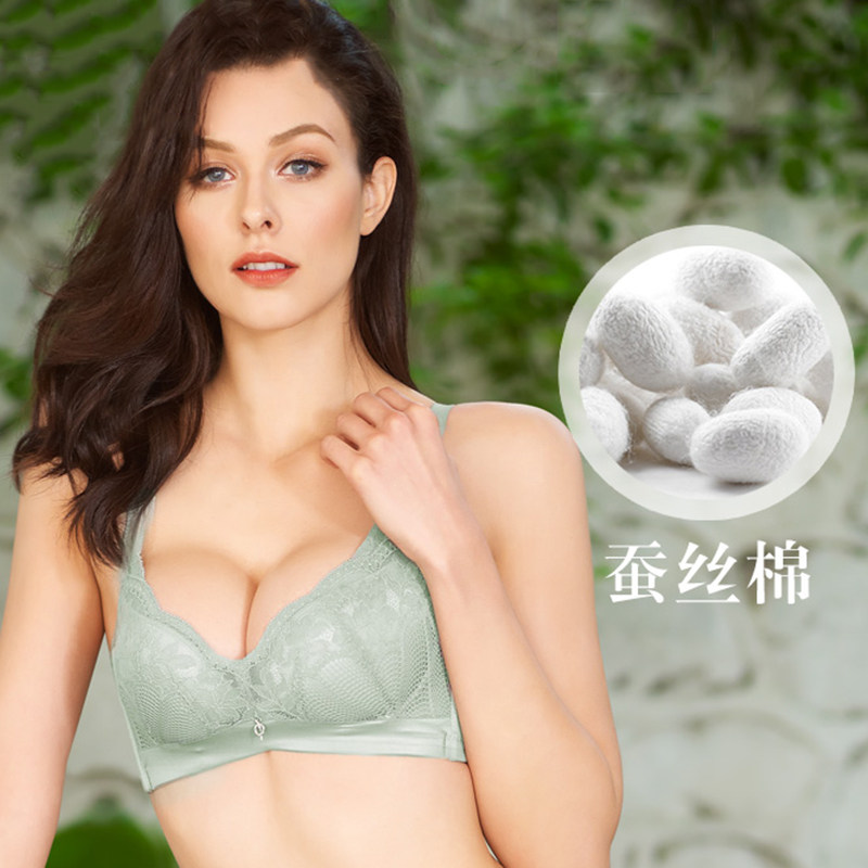 诗曼芬内衣s122020a蚕丝中厚杯