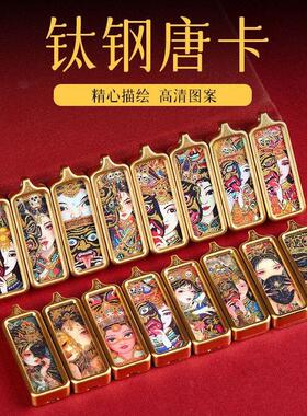 手绘唐卡乌盒唐卡嘎观音小护身符