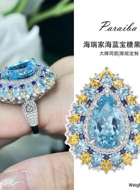 925银镀金戒指高碳钻海瑞家海