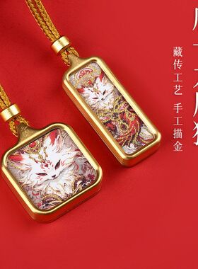 描金手绘随身狐仙绿度母唐卡守护