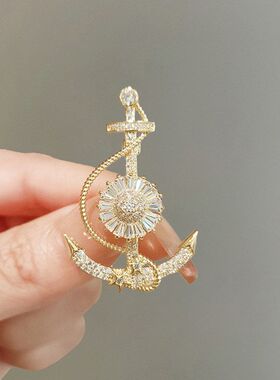 创意时尚船锚胸针女高级感小众高档精致胸花奢华气质西装别针配饰