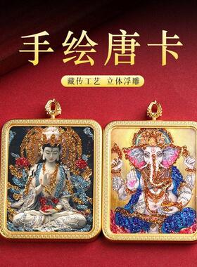 扎基黄财神寺庙洒金彩前世今生