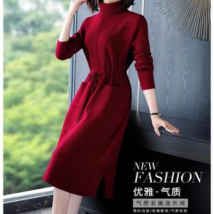 商场同款中长款羊绒衫女秋冬白领GD新打底裙遮肚羊毛针织连衣裙
