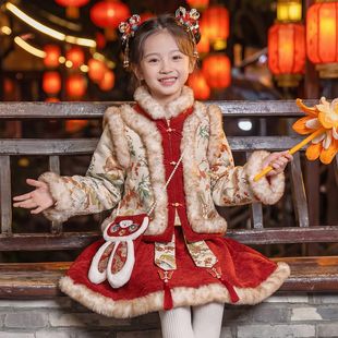 女童拜年服2026新款汉服冬装儿童唐装新年套装中式红色喜庆过年服