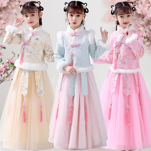 女童汉服冬款连衣裙加绒秋冬裙子洋气公主裙冬季儿童2023新款冬装