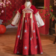 2026新款 拜年服唐装 女孩儿童古风裙子 冬季 汉服女童秋冬中国风古装