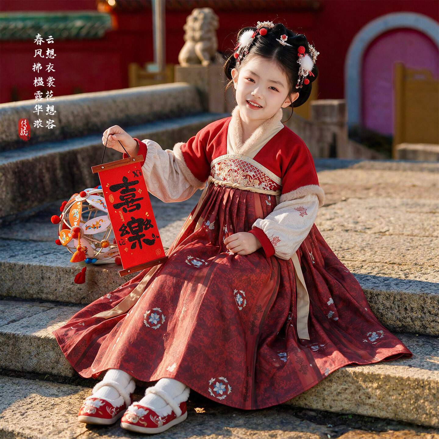 汉服女童秋冬2026新款中国风连衣裙儿童古装女孩冬季加绒古风襦裙