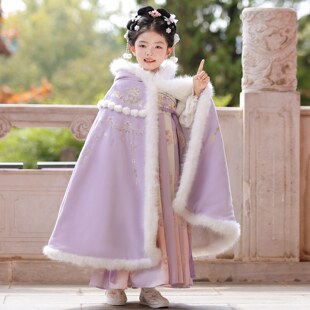汉服女童冬季2025新款古风加厚儿童披风斗篷女孩冬装秋冬外出披肩