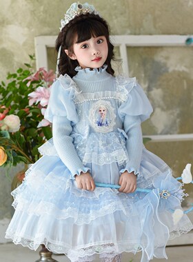 女童艾莎公主裙2026新款秋冬季冰雪奇缘爱莎毛衣裙儿童生日连衣裙
