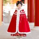 女童汉服斗篷秋冬外出中国风中长款 公主连帽披风儿童加厚保暖披肩