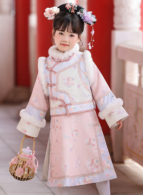 格格服女童古装清朝秋冬加厚儿童冬季汉服中国风唐装满族拜年服装
