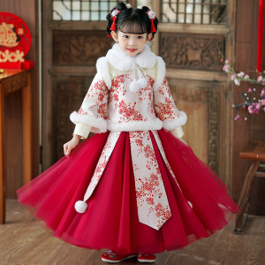 女童汉服2024新款冬季加厚中国风古装儿童唐装女宝龙年拜年服冬装